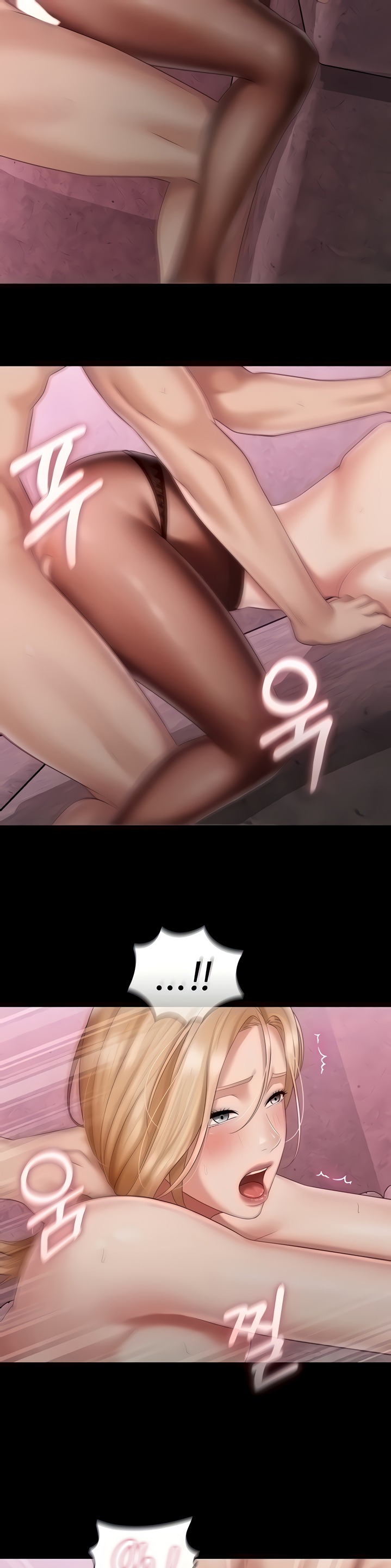My Sister’s Duty Chapter 66 Page 11