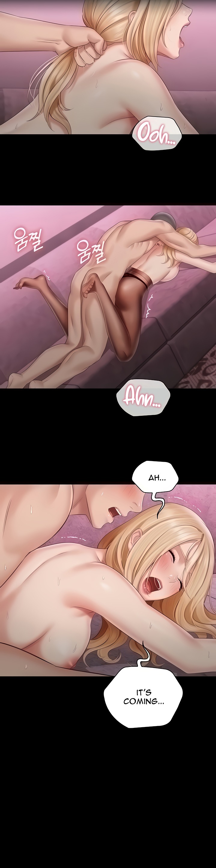 My Sister’s Duty Chapter 66 Page 18