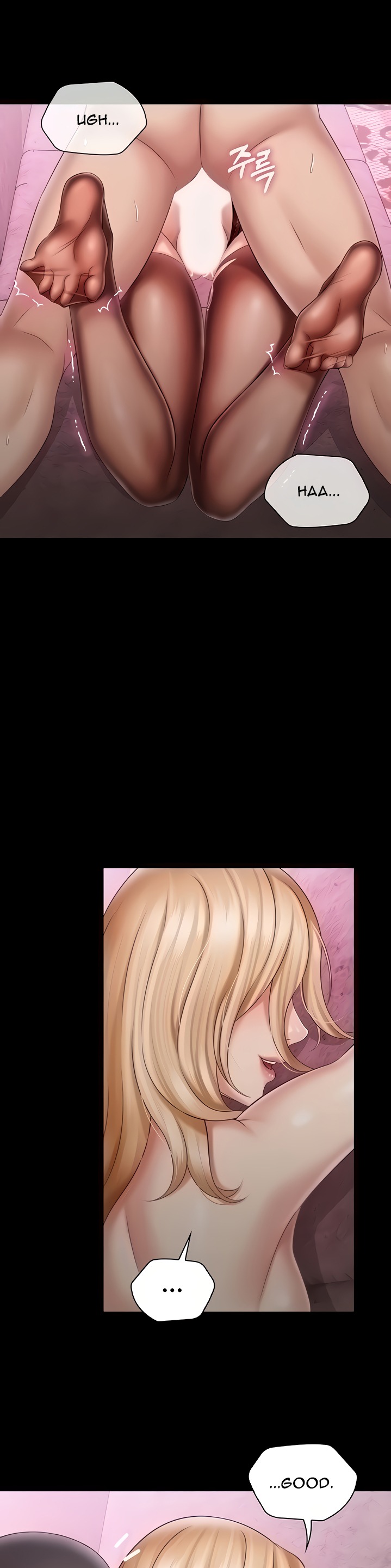 My Sister’s Duty Chapter 66 Page 19