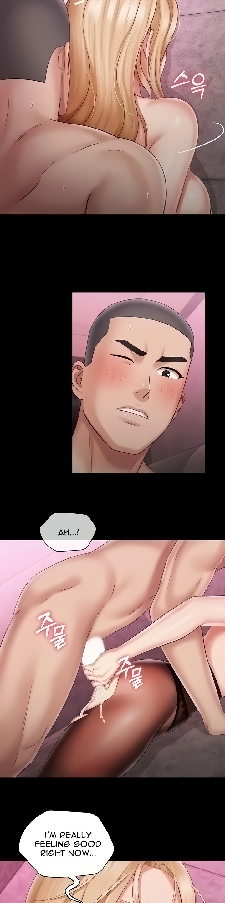 My Sister’s Duty Chapter 66 Page 20