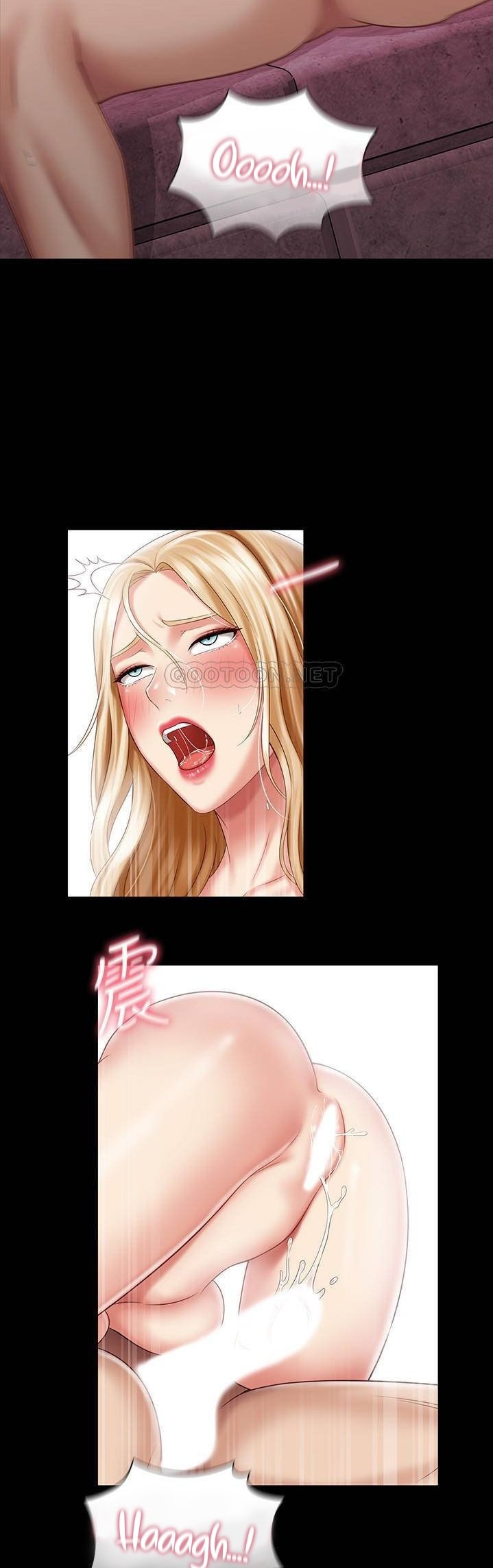 My Sister’s Duty Chapter 67 Page 17