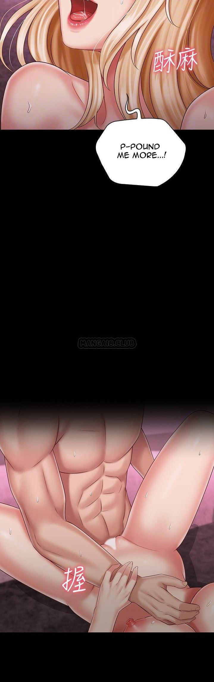 My Sister’s Duty Chapter 67 Page 22