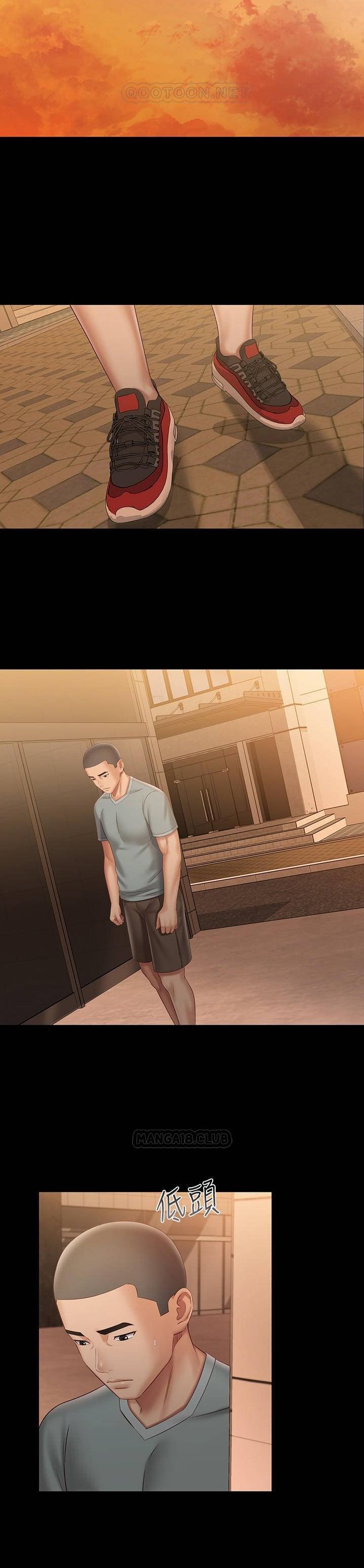 My Sister’s Duty Chapter 67 Page 37