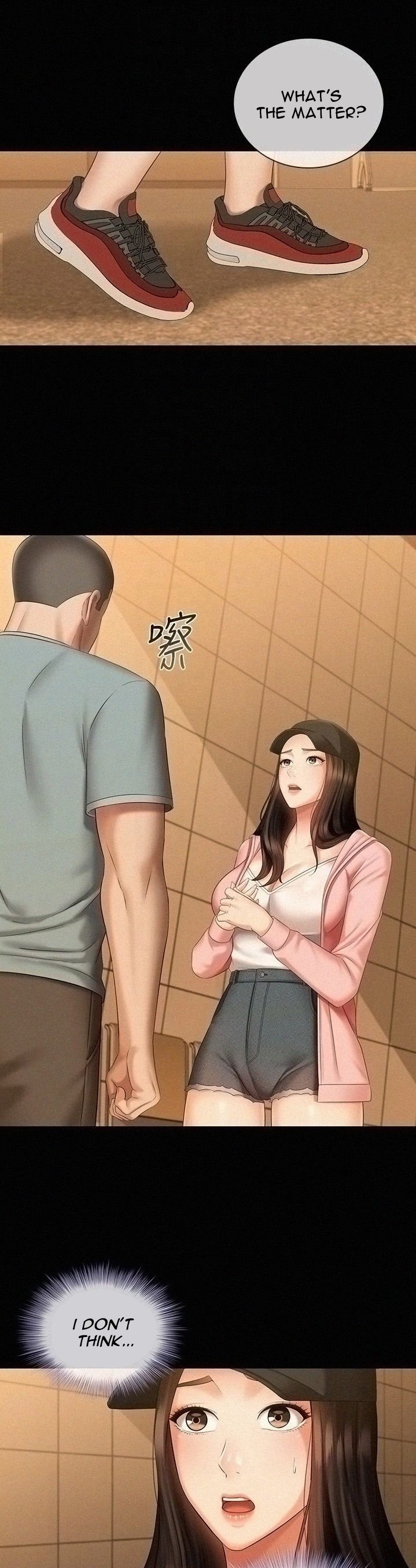 My Sister’s Duty Chapter 68 Page 8