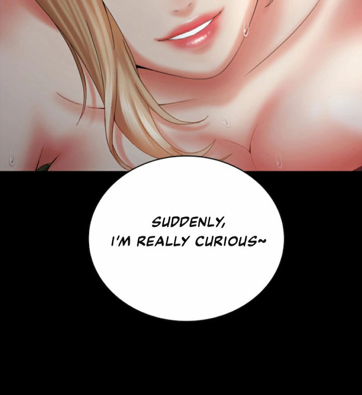 My Sister’s Duty Chapter 8 Page 23