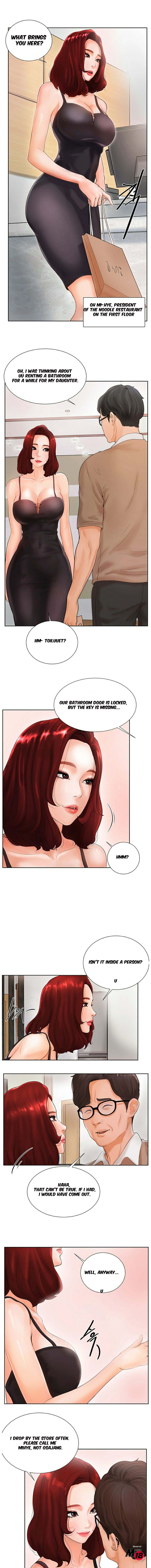 Billiard Room Love Chapter 2 Page 12