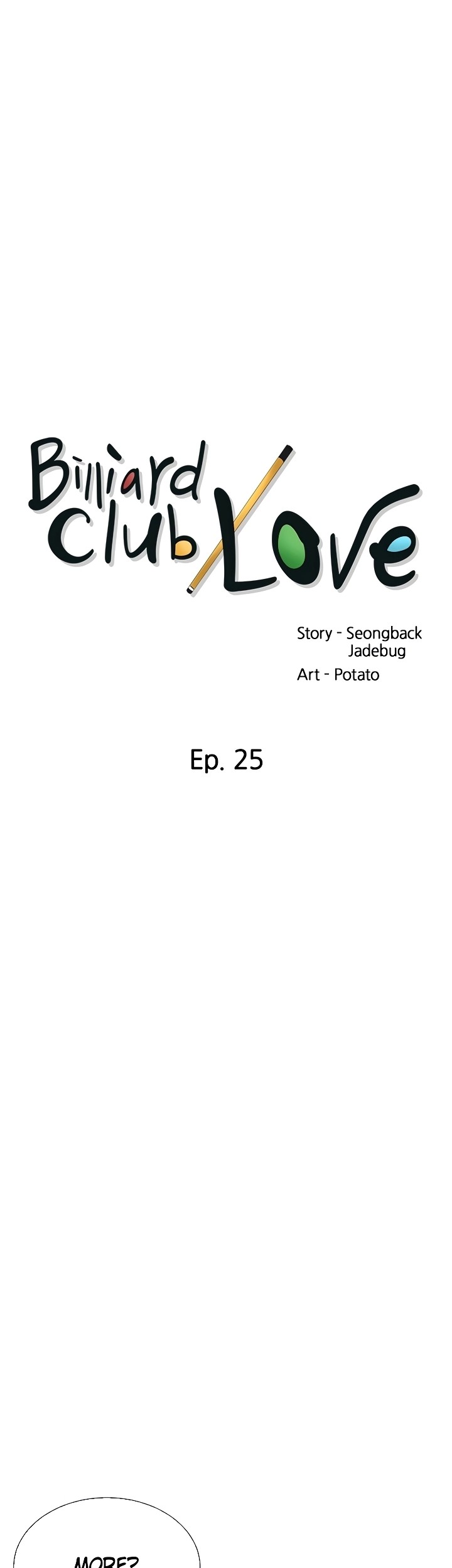 Billiard Room Love Chapter 25 Page 3