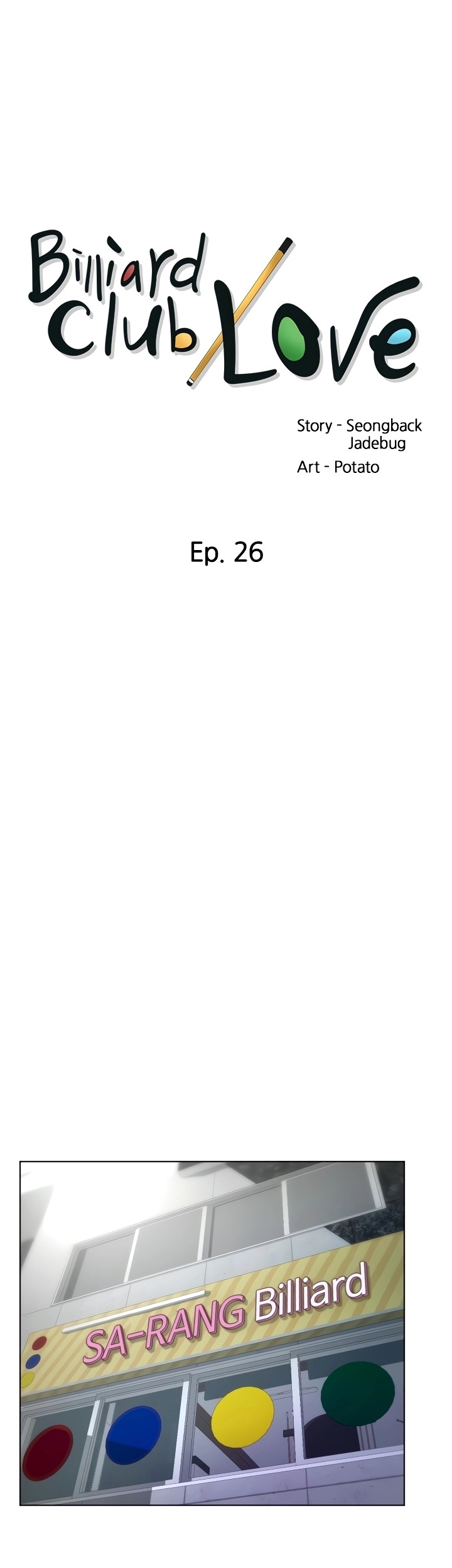 Billiard Room Love Chapter 26 Page 7