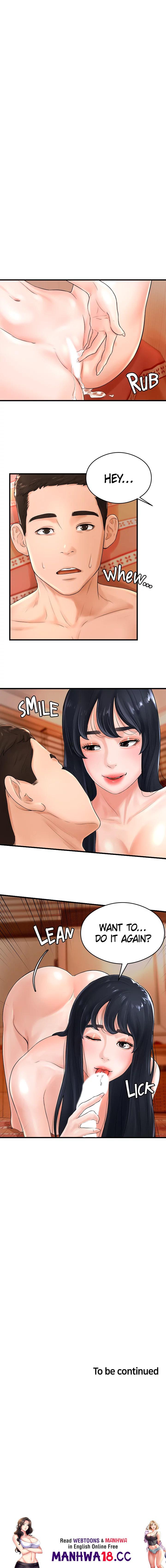 Billiard Room Love Chapter 8 Page 9