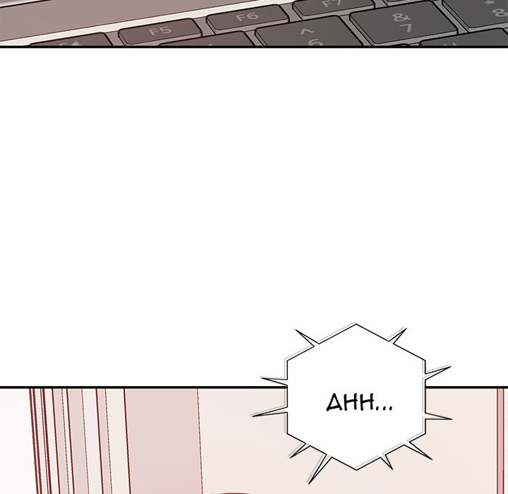Safe Haven Chapter 28 Page 135