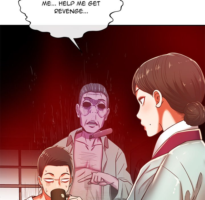 Safe Haven Chapter 32 Page 59