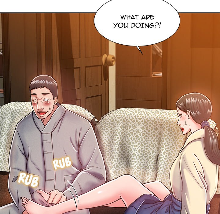 Safe Haven Chapter 5 Page 48