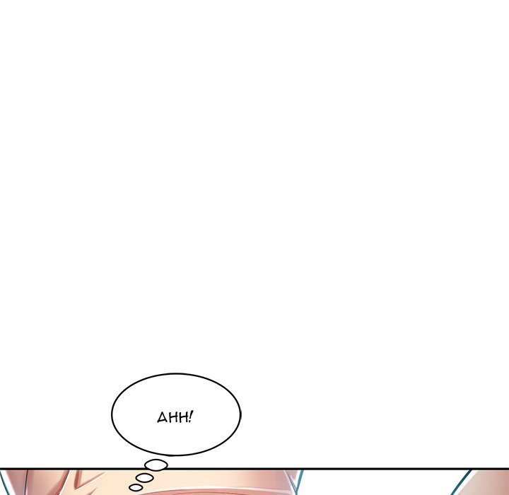 Safe Haven Chapter 9 Page 67