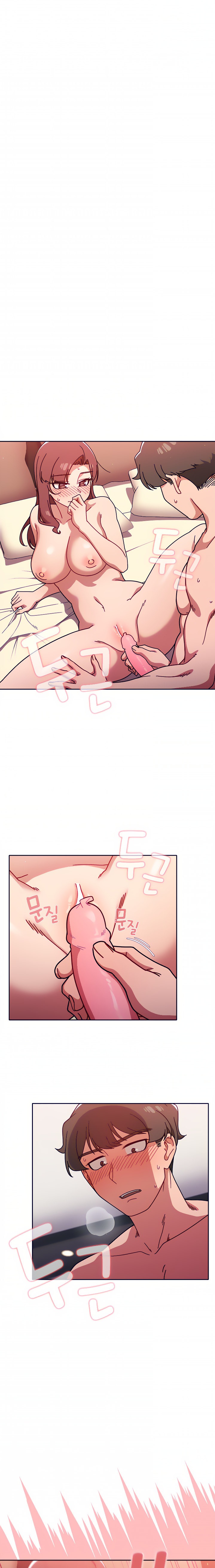 Switch ON Chapter 12 Page 13