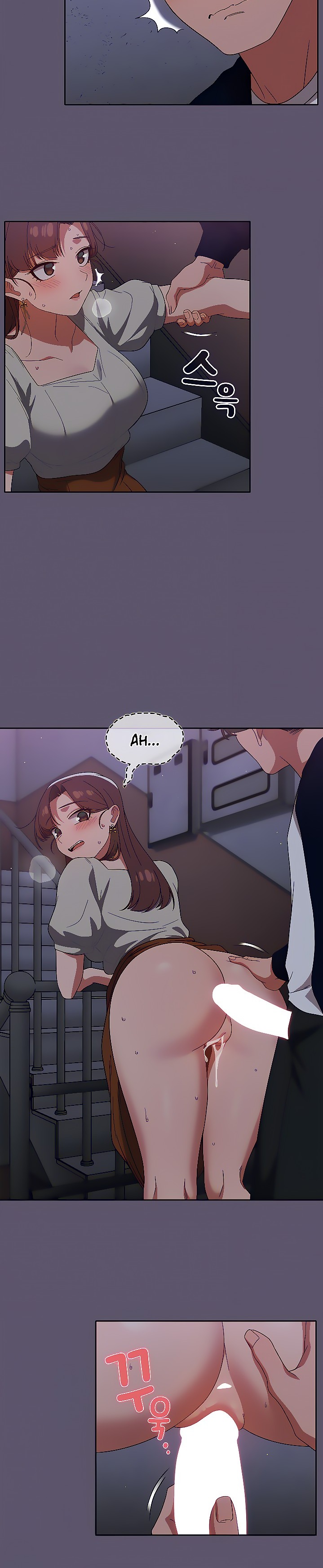Switch ON Chapter 24 Page 15