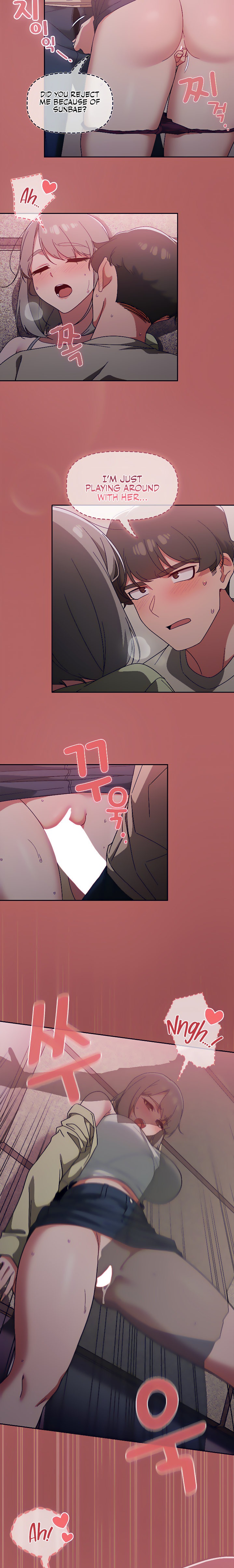 Switch ON Chapter 27 Page 12