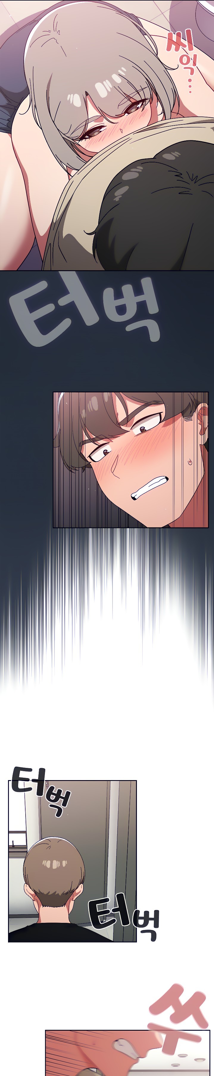 Switch ON Chapter 29 Page 5