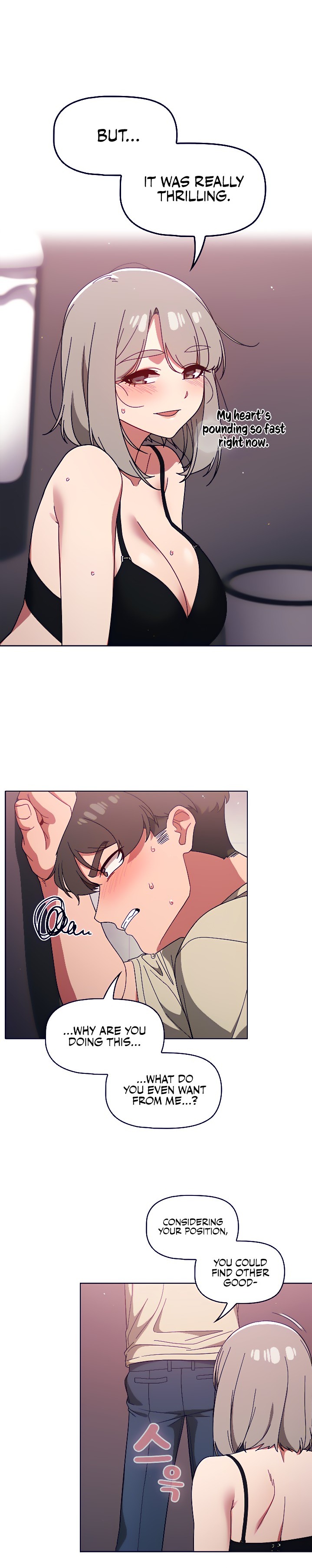 Switch ON Chapter 29 Page 8