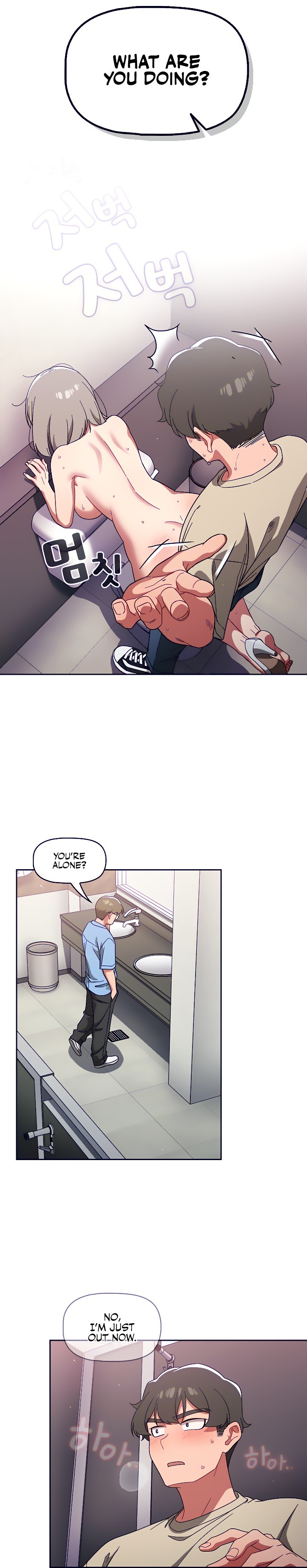 Switch ON Chapter 30 Page 17