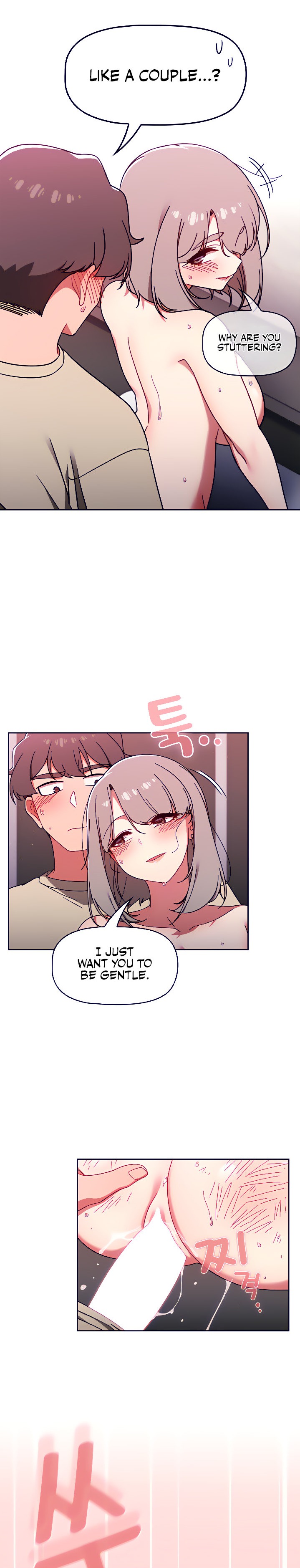 Switch ON Chapter 31 Page 2