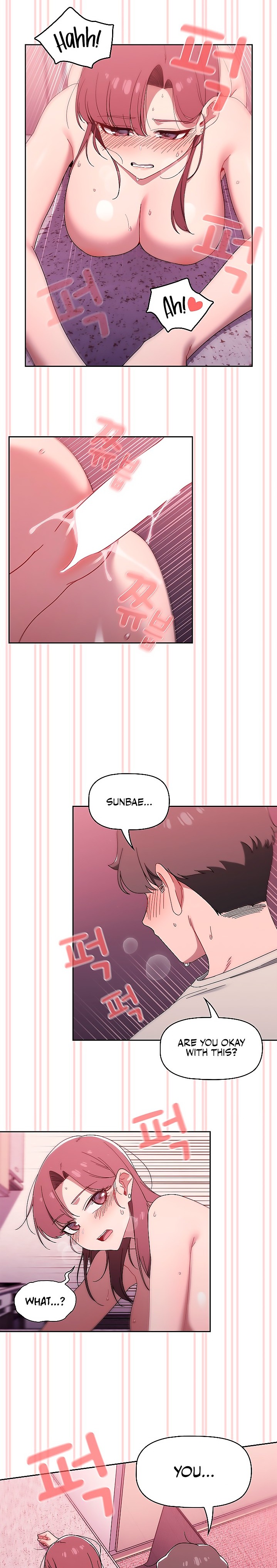Switch ON Chapter 39 Page 17