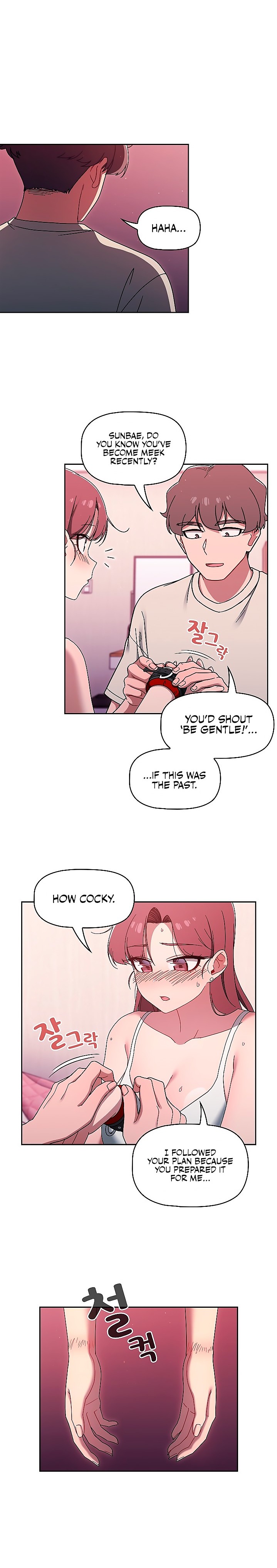 Switch ON Chapter 39 Page 9