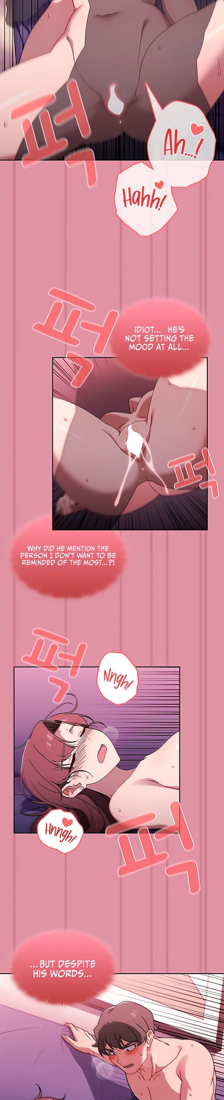 Switch ON Chapter 40 Page 12