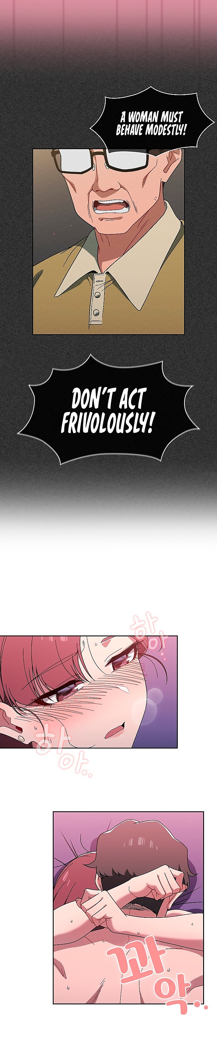 Switch ON Chapter 40 Page 14