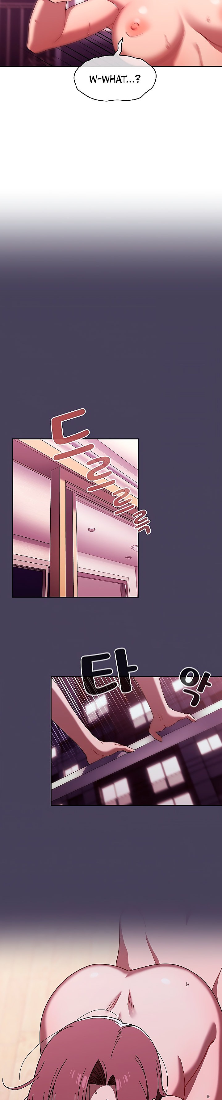 Switch ON Chapter 40 Page 16