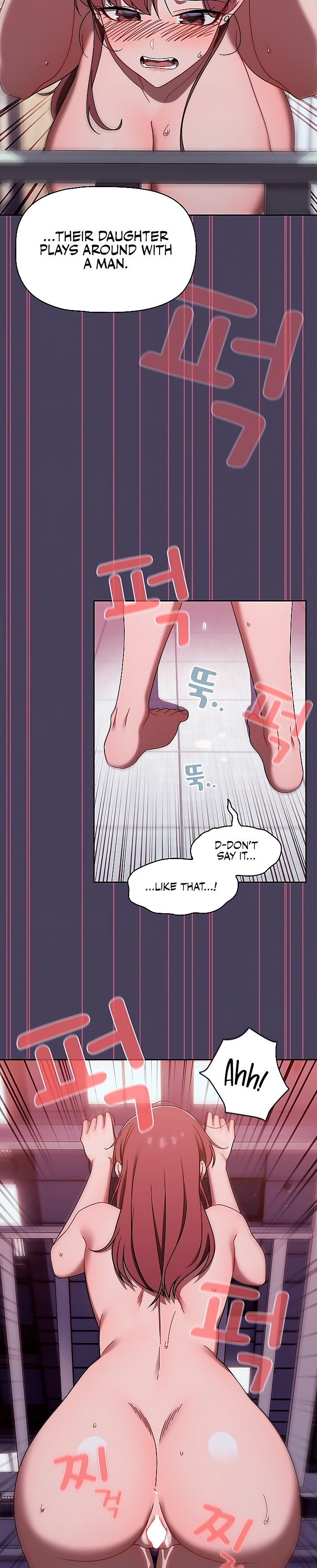 Switch ON Chapter 40 Page 19
