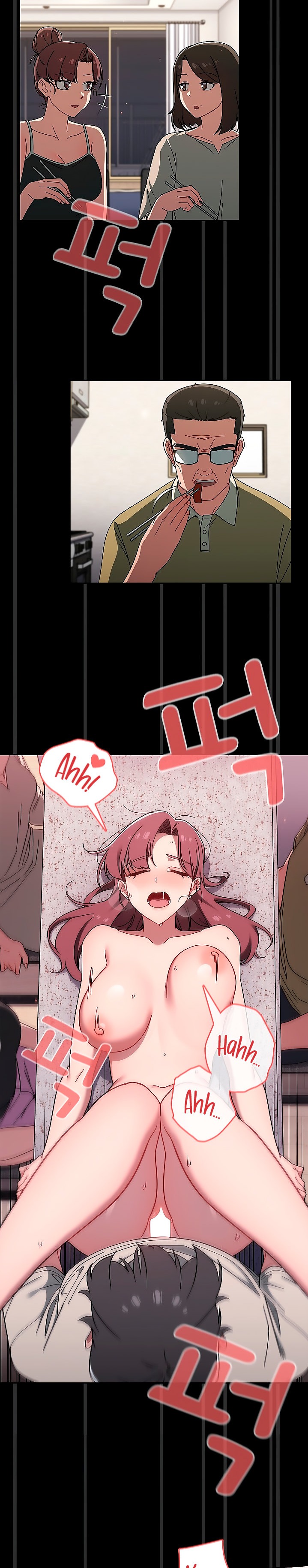 Switch ON Chapter 40 Page 5