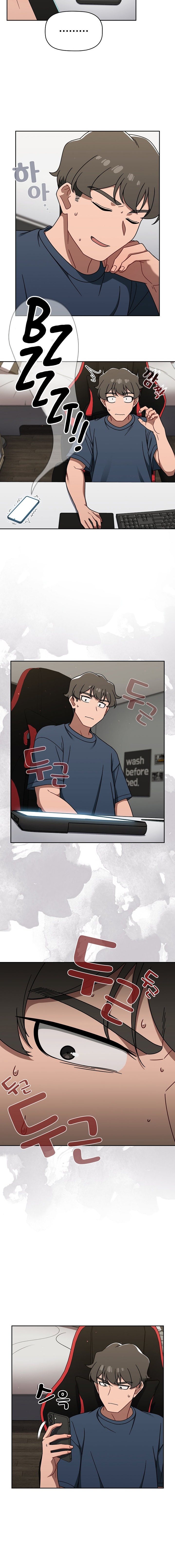 Switch ON Chapter 42 Page 4