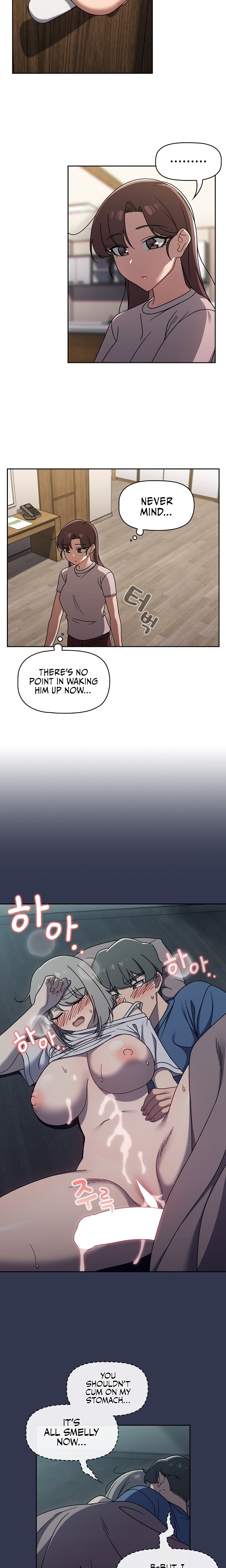 Switch ON Chapter 47 Page 12