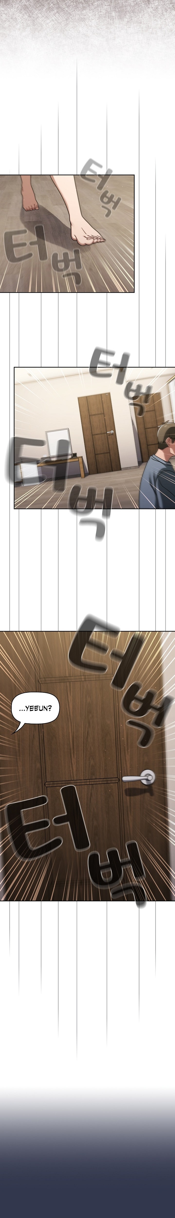 Switch ON Chapter 47 Page 15