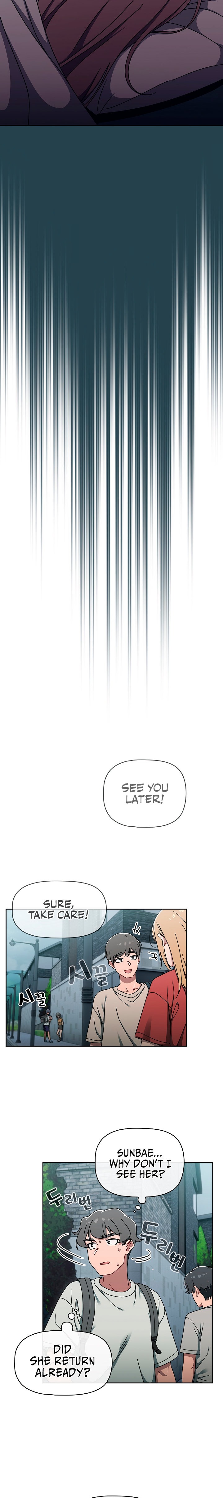 Switch ON Chapter 48 Page 8