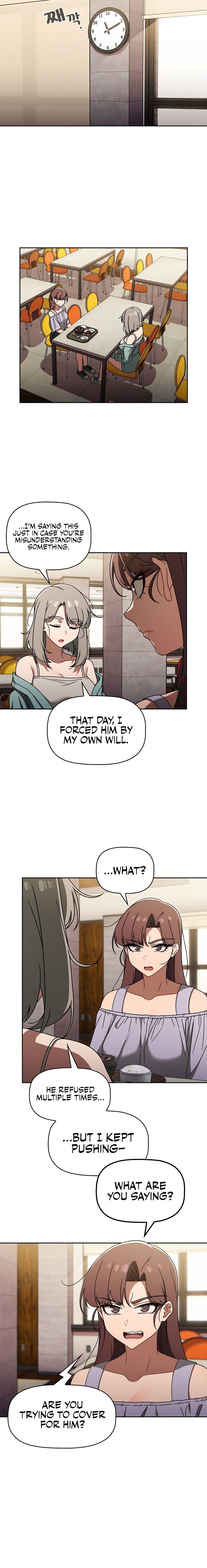 Switch ON Chapter 49 Page 5