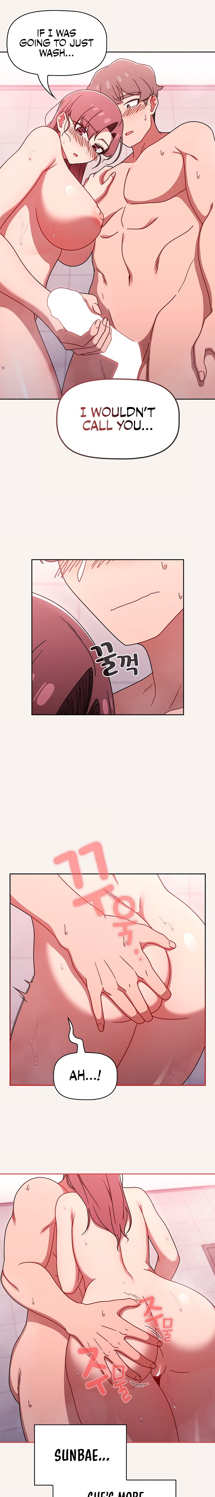 Switch ON Chapter 53 Page 7