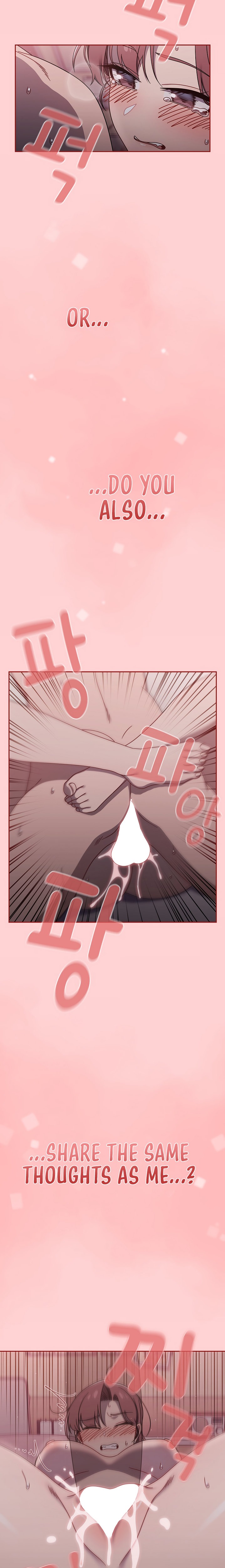 Switch ON Chapter 54 Page 14