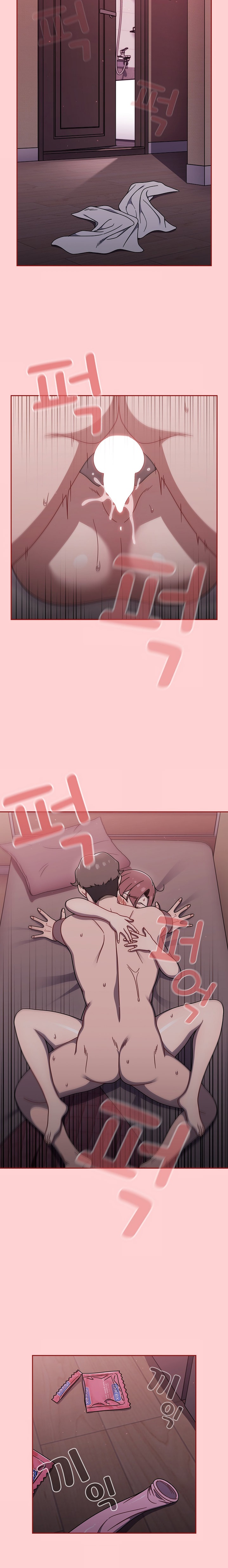Switch ON Chapter 54 Page 8