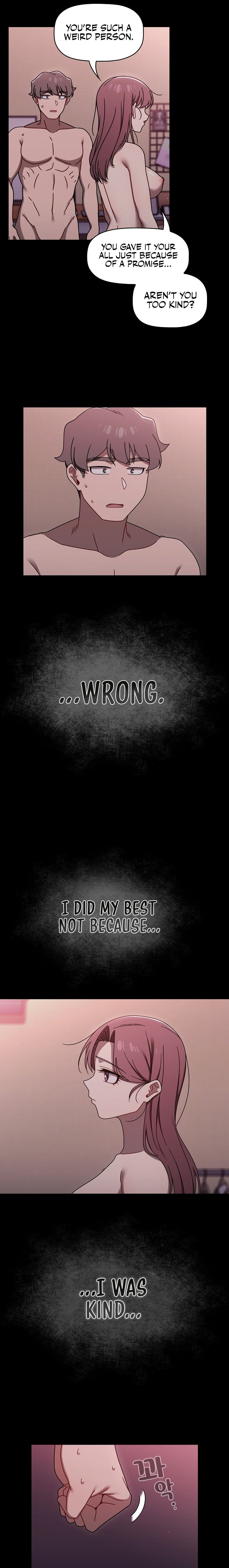 Switch ON Chapter 55 Page 12