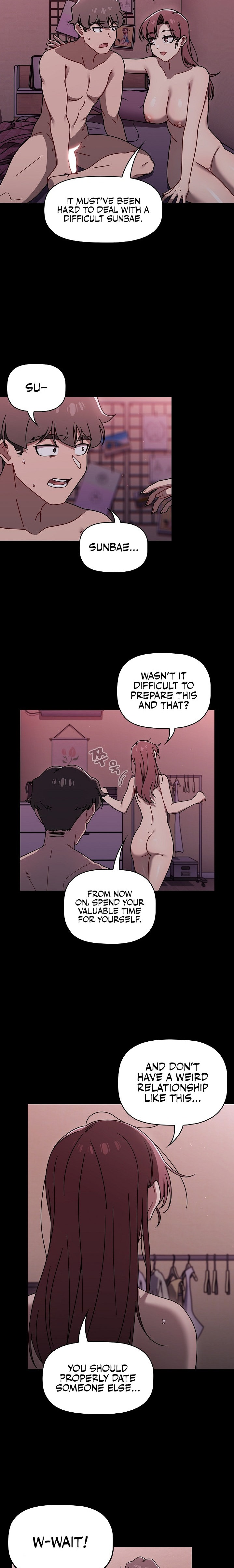 Switch ON Chapter 55 Page 7