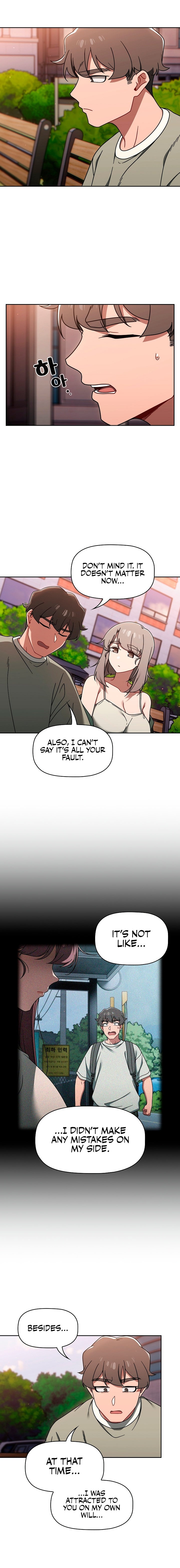 Switch ON Chapter 56 Page 12