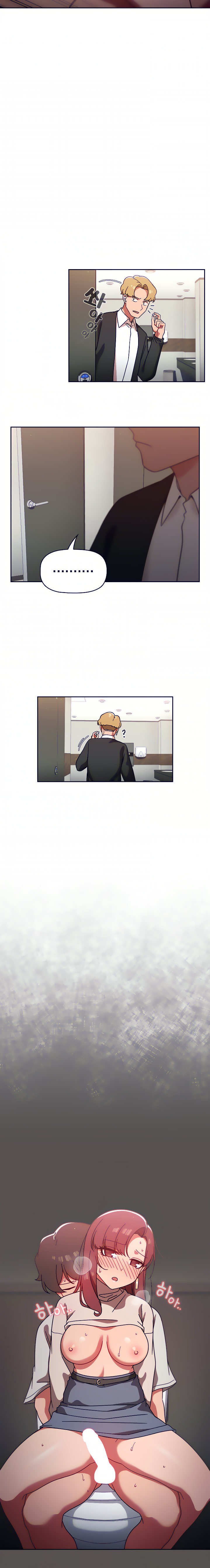 Switch ON Chapter 7 Page 12