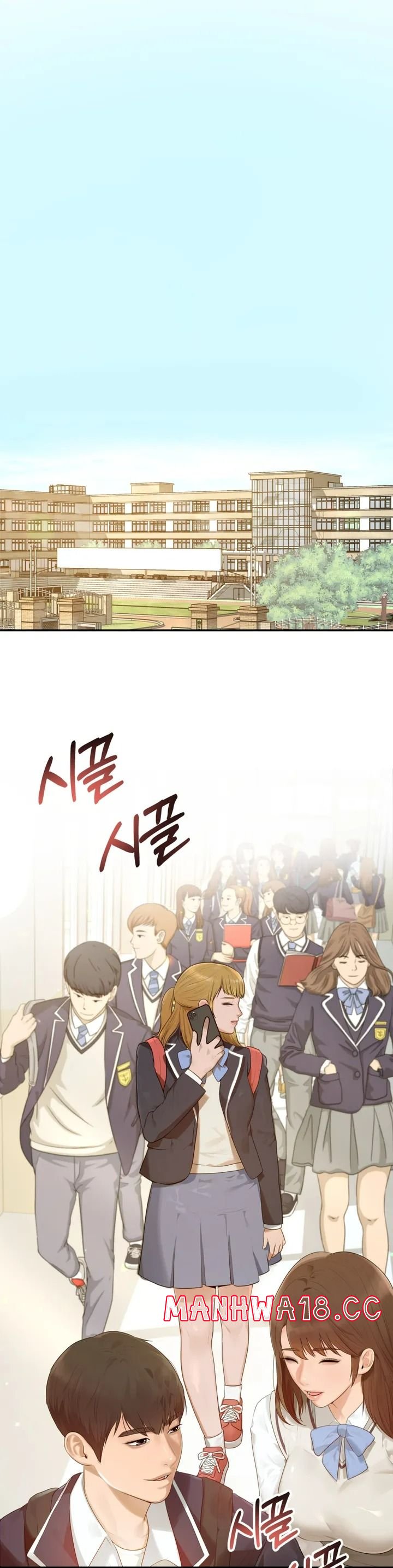 Teacher Lesson Raw Chapter 1 Page 2