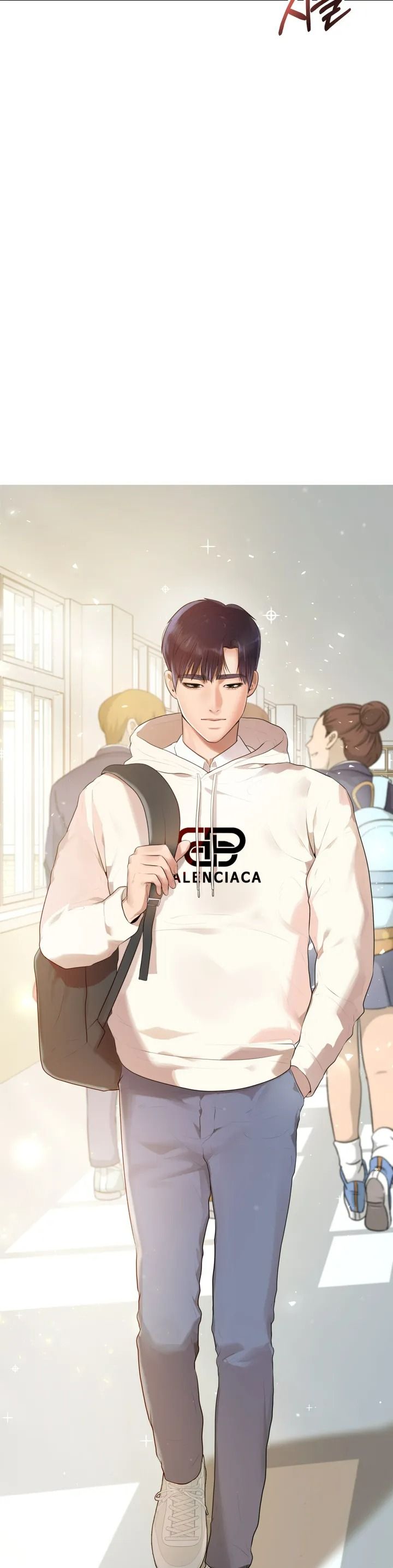 Teacher Lesson Raw Chapter 1 Page 3
