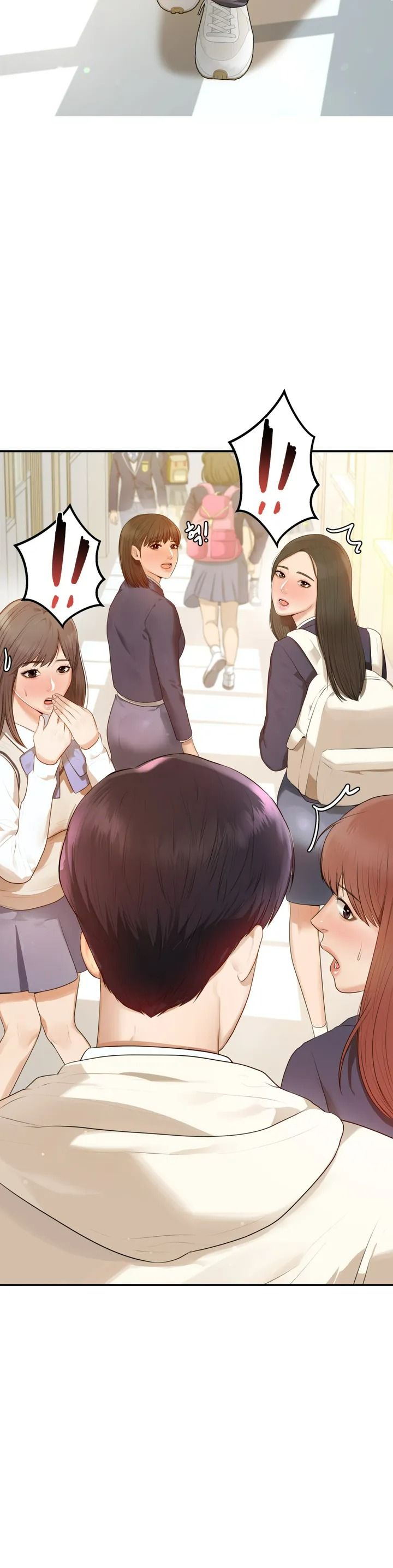 Teacher Lesson Raw Chapter 1 Page 4
