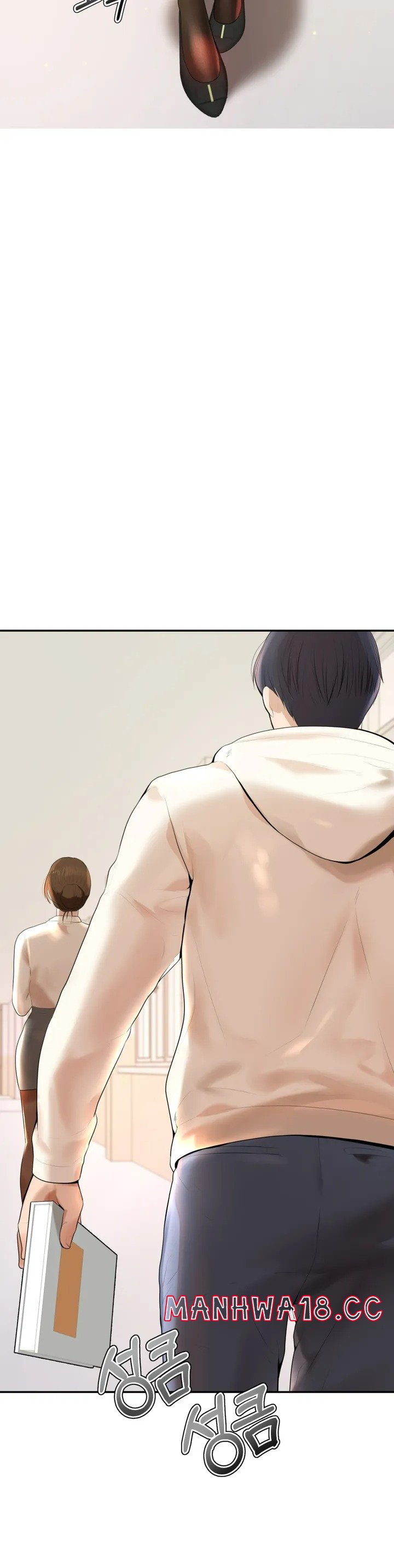 Teacher Lesson Raw Chapter 1 Page 59