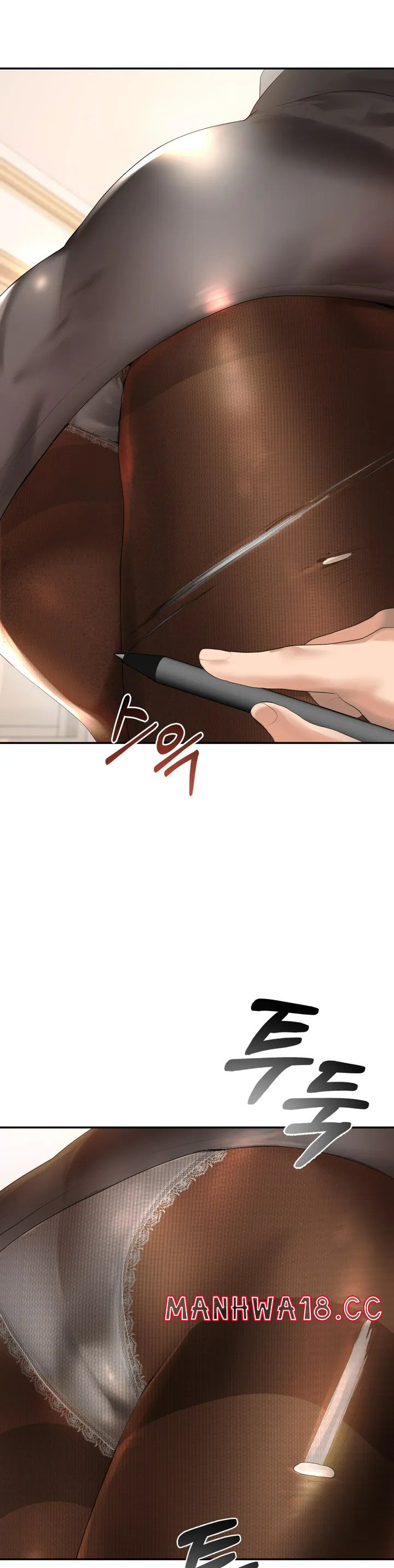 Teacher Lesson Raw Chapter 1 Page 65