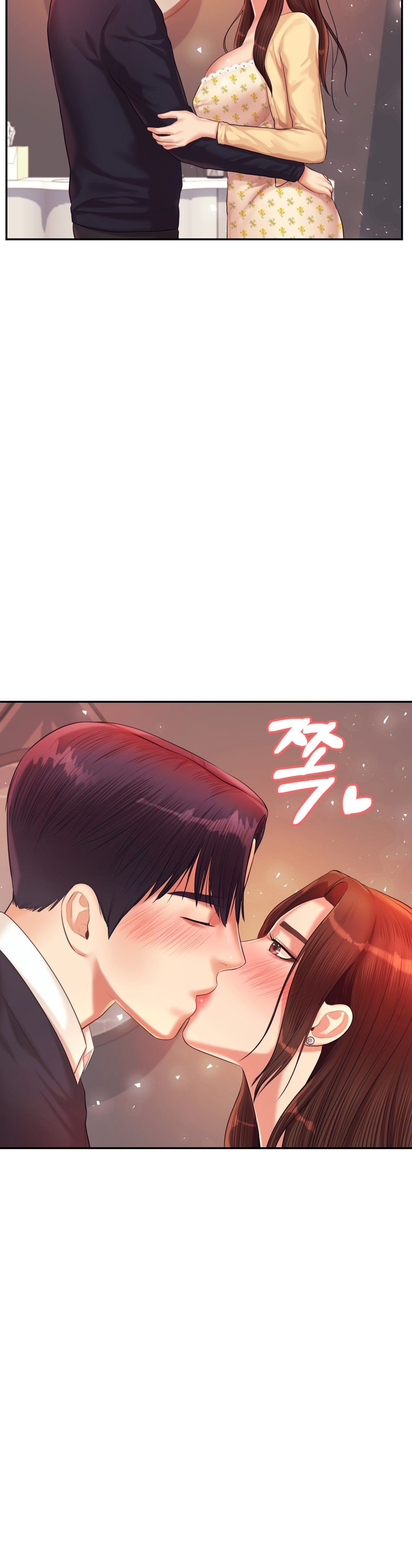 Teacher Lesson Raw Chapter 14 Page 46