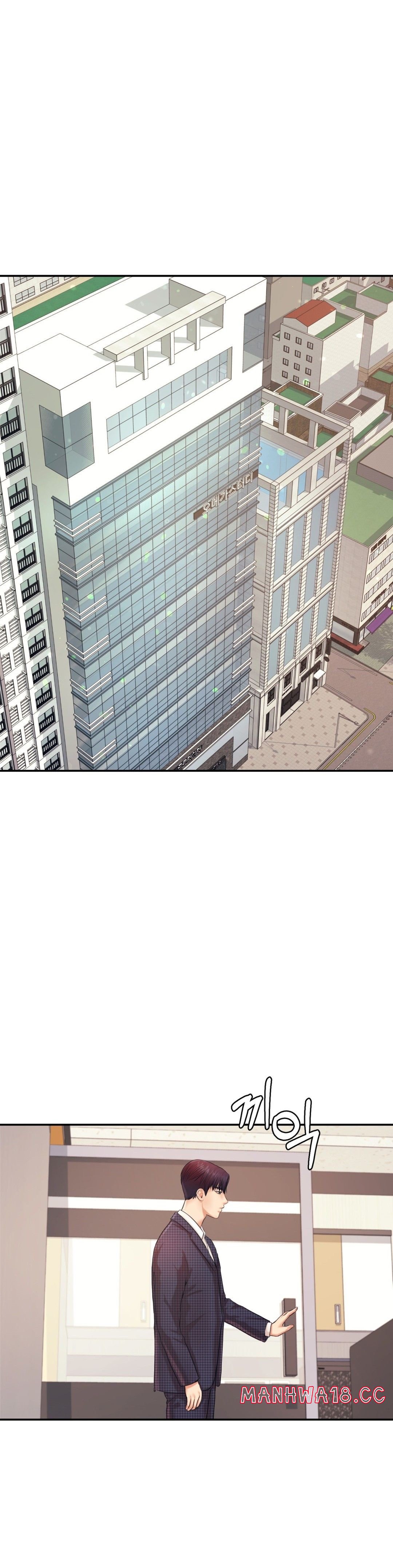 Teacher Lesson Raw Chapter 14 Page 5